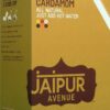 Jaipur Avenue Chai Tea Mix Cardamom