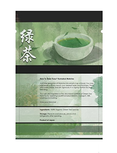 100% ORGANIC Product of Japan Green Tea Matcha, “Komakai” or”Drinking Quality” (BETTER THAN Culinary Quality, NO BITTERNESS, FLOWERY AROMA, EXTRA-FINE POWDER)