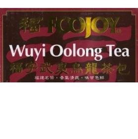 Foojoy Wuyi Oolong (Wu Long) Weight Loss Tea 25 Tea Bag Net Wt. 1.76oz