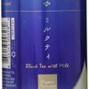 Ito EN Milk Tea, 11 Ounce (Pack of 24)