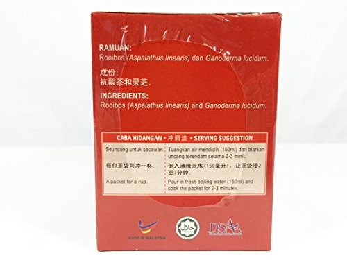 Gano Excel 5 Boxes O’Leaf Ganotea Rooibos Drink With Ganoderma