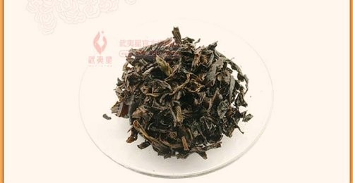 Guiren Qingxiang Da Hong Pao Wuyi Yan Cha Rock Tea Chinese Oolong Tea 49g