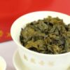 125g Xnx001 Strong Aroma Bama Chinese Anxi Tie Guan Yin Iron Goddess Oolong Tea (1)