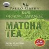 PaleoCrazy Organic Matcha Powder Japanese Tea for Energy, Focus and Weight Loss