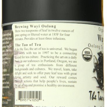 The Tao of Tea, Wuyi Oolong Tea, Loose Leaf, 2.5 Ounce Tin