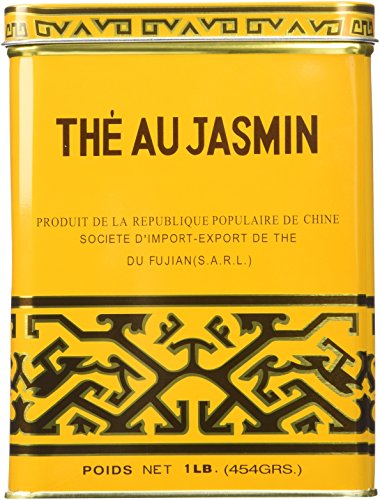 Sunflower Jasmine Tea 1 LB (454 g)