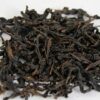 Finest 100% Organic Wu-Yi Wulong Oolong Weight Reducing Tea Loose Bulk 1 Lb.