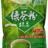 Tradition Pure Green Tea Powder, Matcha Tea Powder, Product of Taiwan, 8.8 Oz