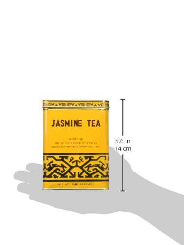 Sunflower Jasmine Tea 1 LB (454 g)