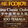 Foojoy China Classic Min-nan Oolong (Wulong) Tea, 2g X 100 Teabags,