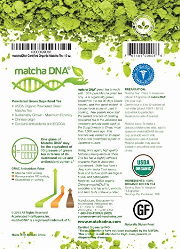 Matcha DNA Certified Organic Matcha Green Tea