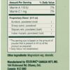 Essiac International Herbal Supplement Powder, 1.5 Ounce