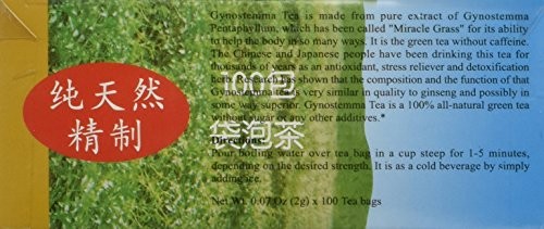 Gynostemma Tea (Jiaogulan Tea) 100 2g Green Tea Bags