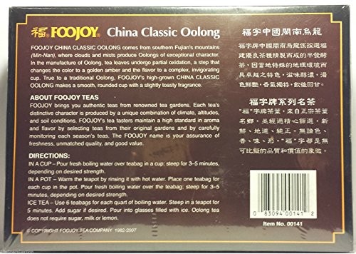 Foojoy China Classic Min-nan Oolong (Wulong) Tea, 2g X 100 Teabags,