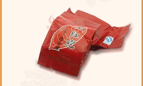 Guiren Qingxiang Da Hong Pao Wuyi Yan Cha Rock Tea Chinese Oolong Tea 49g