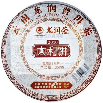 Yunnan Longrun Pu-erh Tea Cake -Dali(Year 2010,Fermented, 357g)