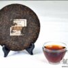 Yunnan Longrun Pu-erh Tea Cake -Dali(Year 2010,Fermented, 357g)