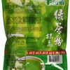 Tradition Pure Green Tea Powder, Matcha Tea Powder, Product of Taiwan, 8.8 Oz