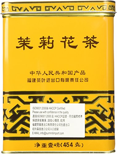 Sunflower Jasmine Tea 1 LB (454 g)