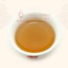 Guiren Qingxiang Da Hong Pao Wuyi Yan Cha Rock Tea Chinese Oolong Tea 49g