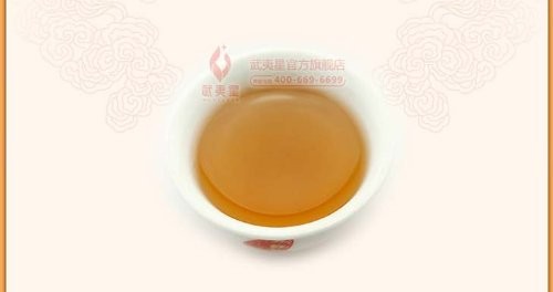 Guiren Qingxiang Da Hong Pao Wuyi Yan Cha Rock Tea Chinese Oolong Tea 49g