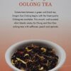 Revolution Tea, Dragon Eye Oolong 20 Ct