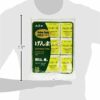 Yamamotoyama Genmai Cha Roasted Brown Rice Green Tea Value Pack, 90 Count Tea Bags, Net Wt. 9.86-Ounce