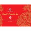 Assorted Darjeeling Teas – 5 Exotic Loose Leaf Black Teas from Darjeeling – 25 Servings – 1.76oz 50gm – Perfect Tea Sampler Gift Set