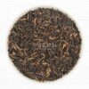 Exotic Assam Tea Leaves with Imperial Golden Tips, 2016 Harvest, Black Tea – Malty, Rich & Flavoury (50 Cups), Loose Leaf Tea Sourced Direct from Upper Assam Tea, Perfect English Breakfast Tea